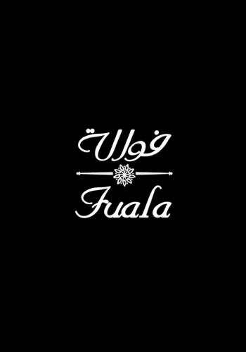Fuala