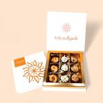 3X3 شوكولاتة بالمكسرات