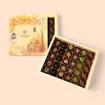 5×6 Open and Nuts Chocolate