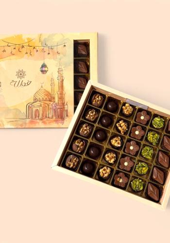 5×6 Open and Nuts Chocolate