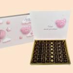 New Baby Box 240001B