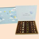 New Baby Box 240001C