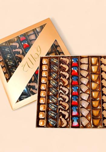 Box 155 Omani Chocolate