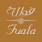 Leather Box Nuts Chocolate