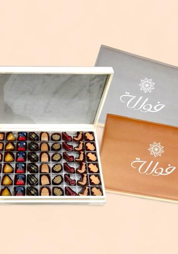 Leather Box Omani Chocolate