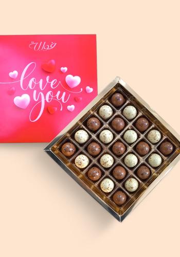 Love 4 Chocolate Box