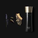 Giorgio Armani Code Pour Homme EDP 110ml