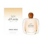 جورجيو أرماني صن دي جياويا 50ml