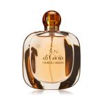 جورجيو أرماني صن دي جياويا 50ml