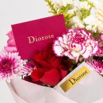 Petal Charm Bouquet